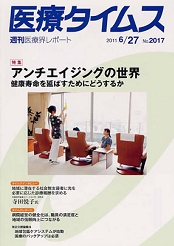 times2011.06.27.jpg
