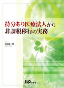 book2012.04.jpg