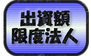 gnb.gendo.png