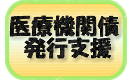 gnb.saiken.png