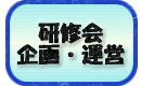 gnb.kennsyu.png